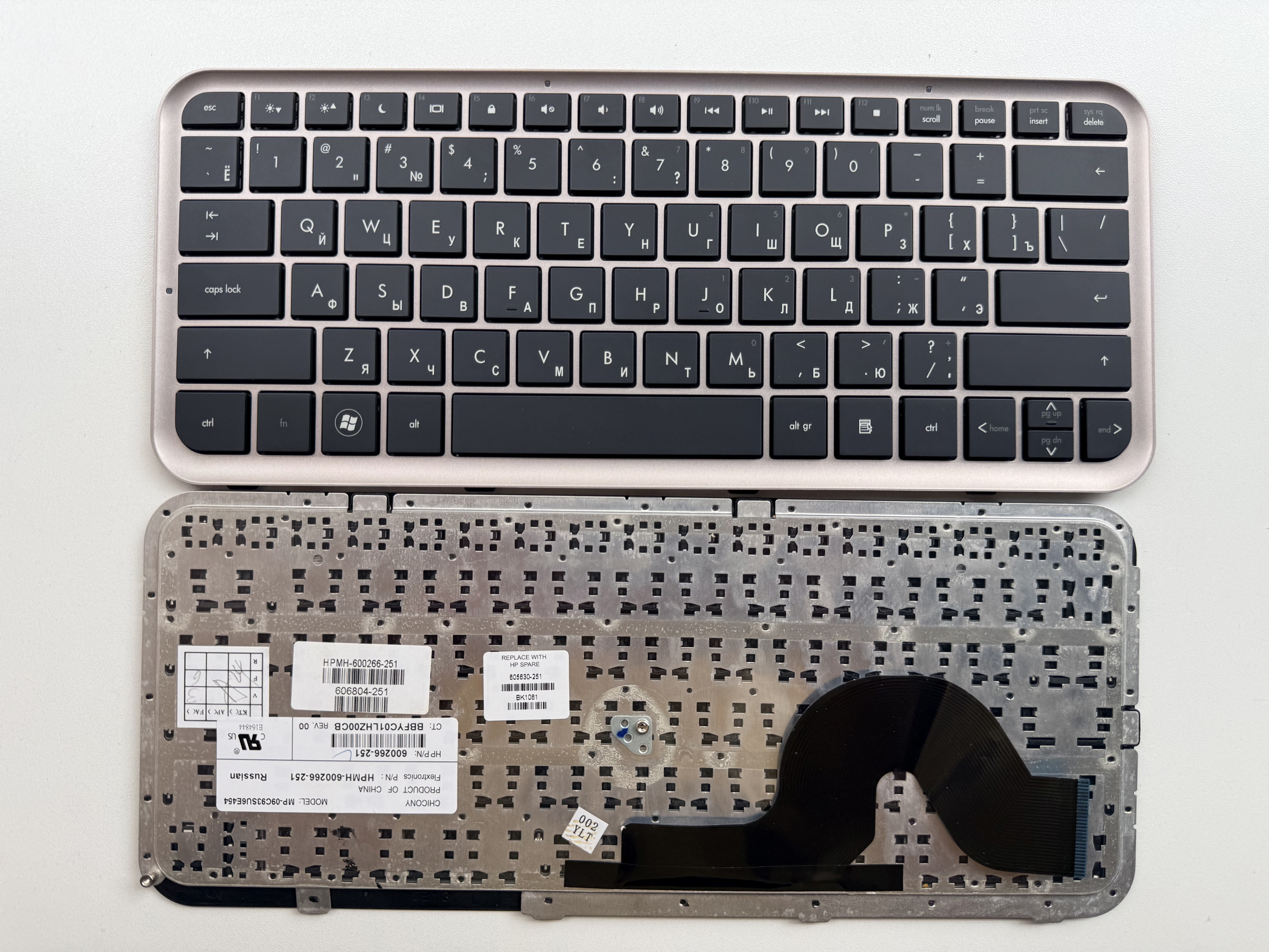 Picture of Laptop Russian keyboard forNew Replacement Laptop Keyboard For HP DM3-1000 SILVER FRAME BLACK RU Layout